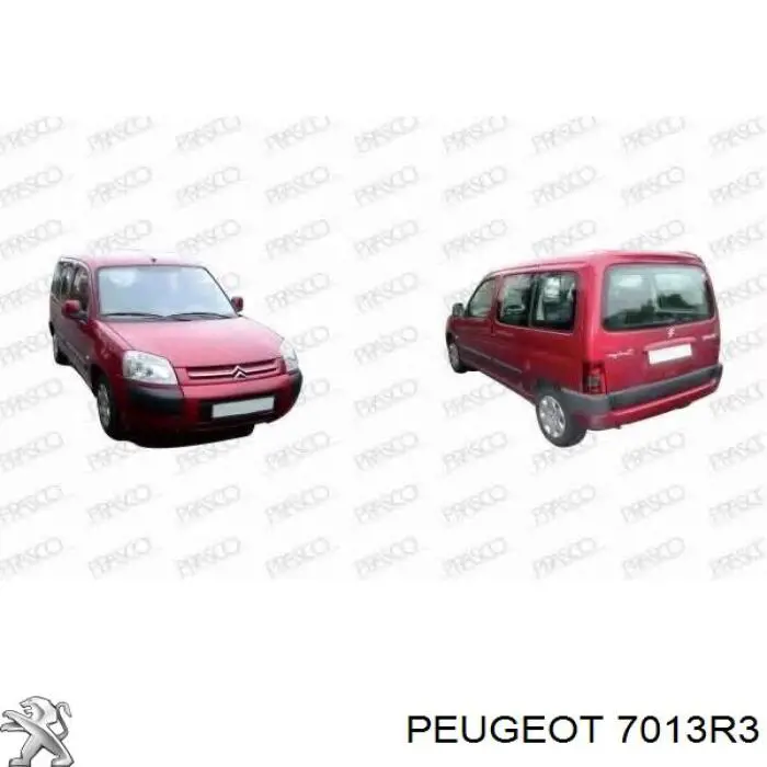 Захист двигуна CVR98430 Magneti Marelli