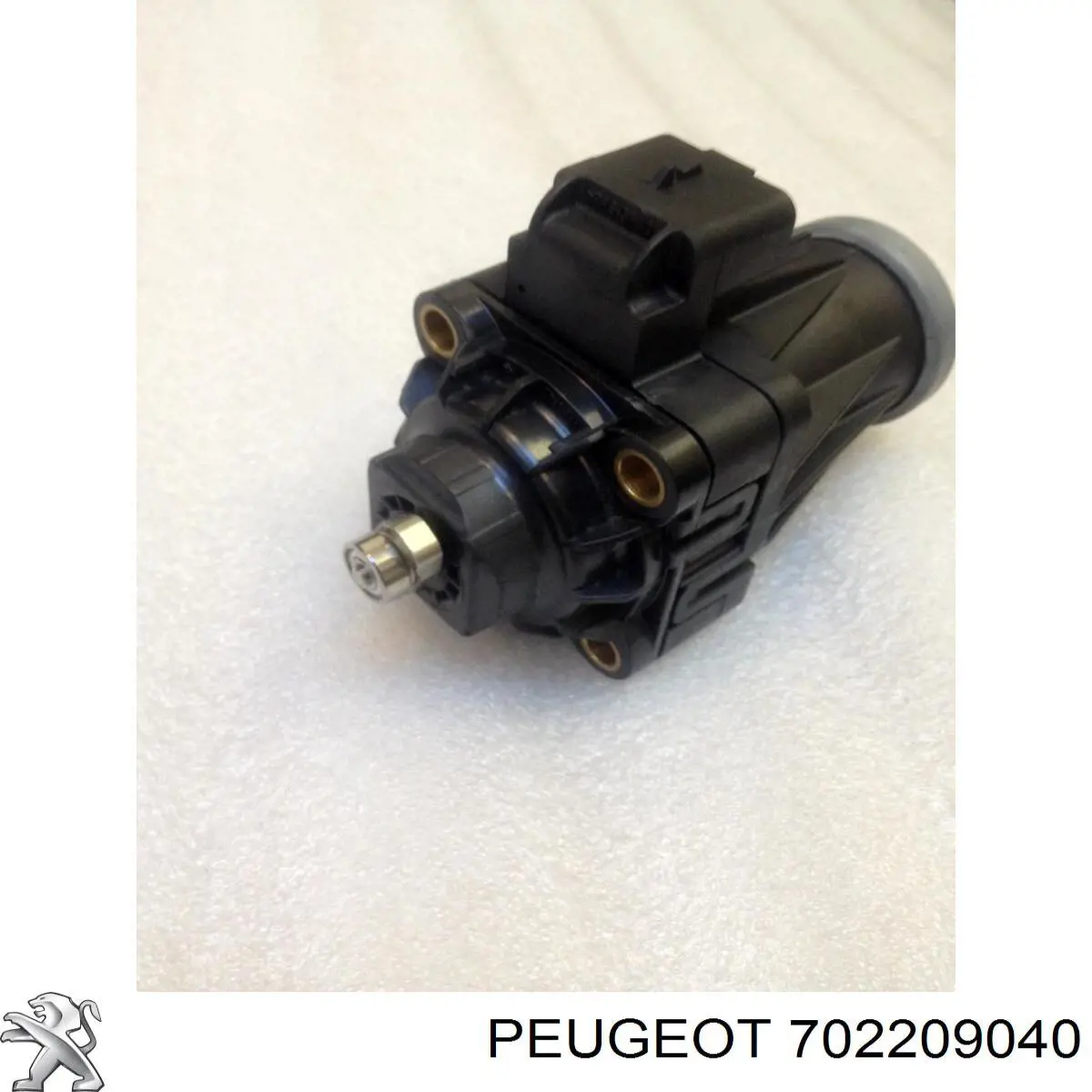 Купити 702209040 Peugeot/Citroen Прилади управління системи рециркуляції