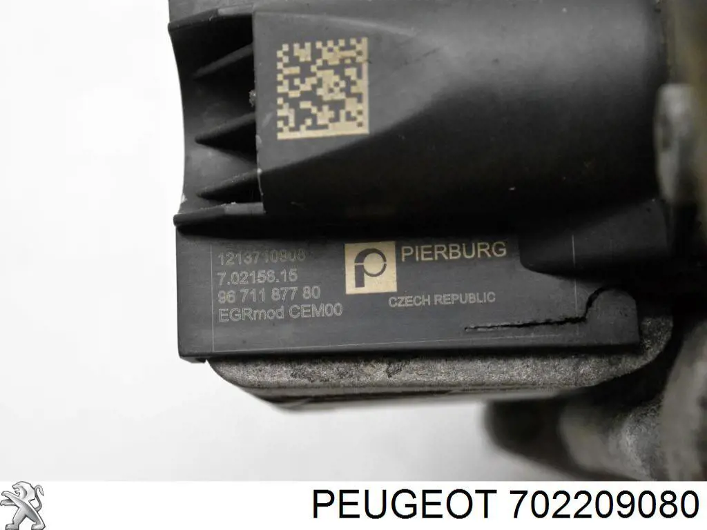 Купити 702209080 Peugeot/Citroen Прилади управління системи рециркуляції