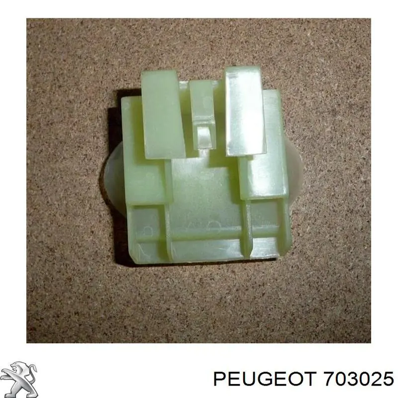 Комплект накладок виносних порогів Peugeot/Citroen 703025 ціна, від 1.80 USD