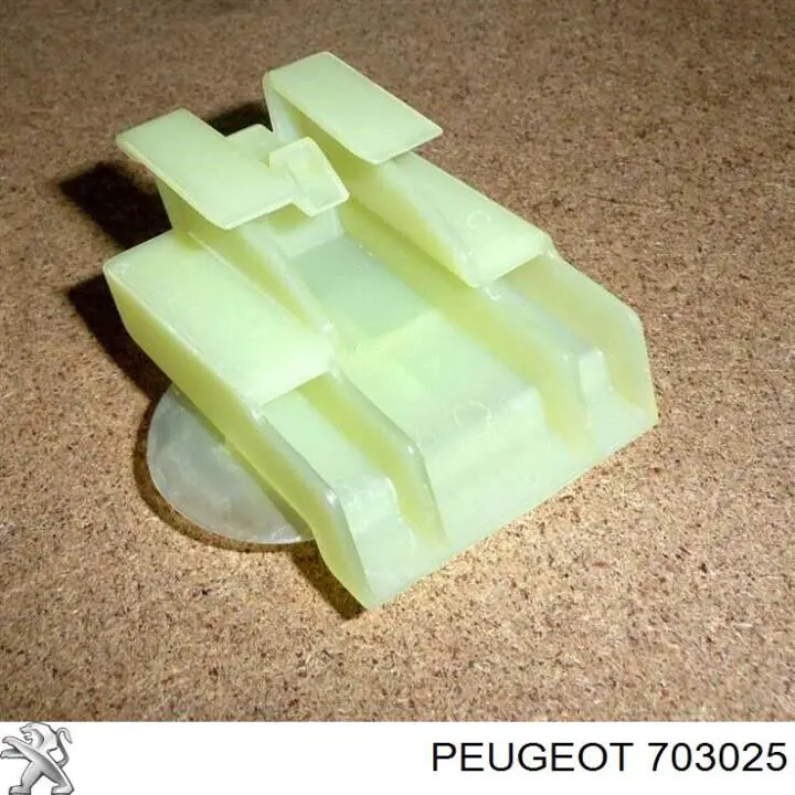 Купити 703025 Peugeot/Citroen Комплект накладок виносних порогів