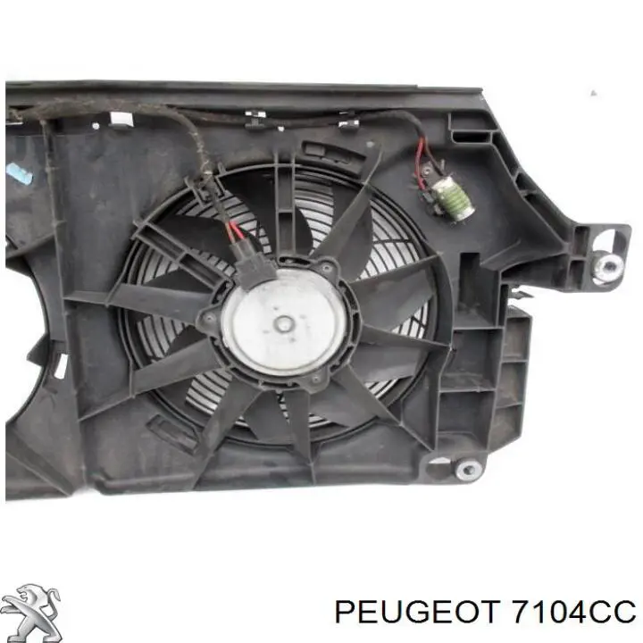 Дифузор (кожух) радіатора охолодження Peugeot/Citroen 7104CC ціна, від 70.38 USD