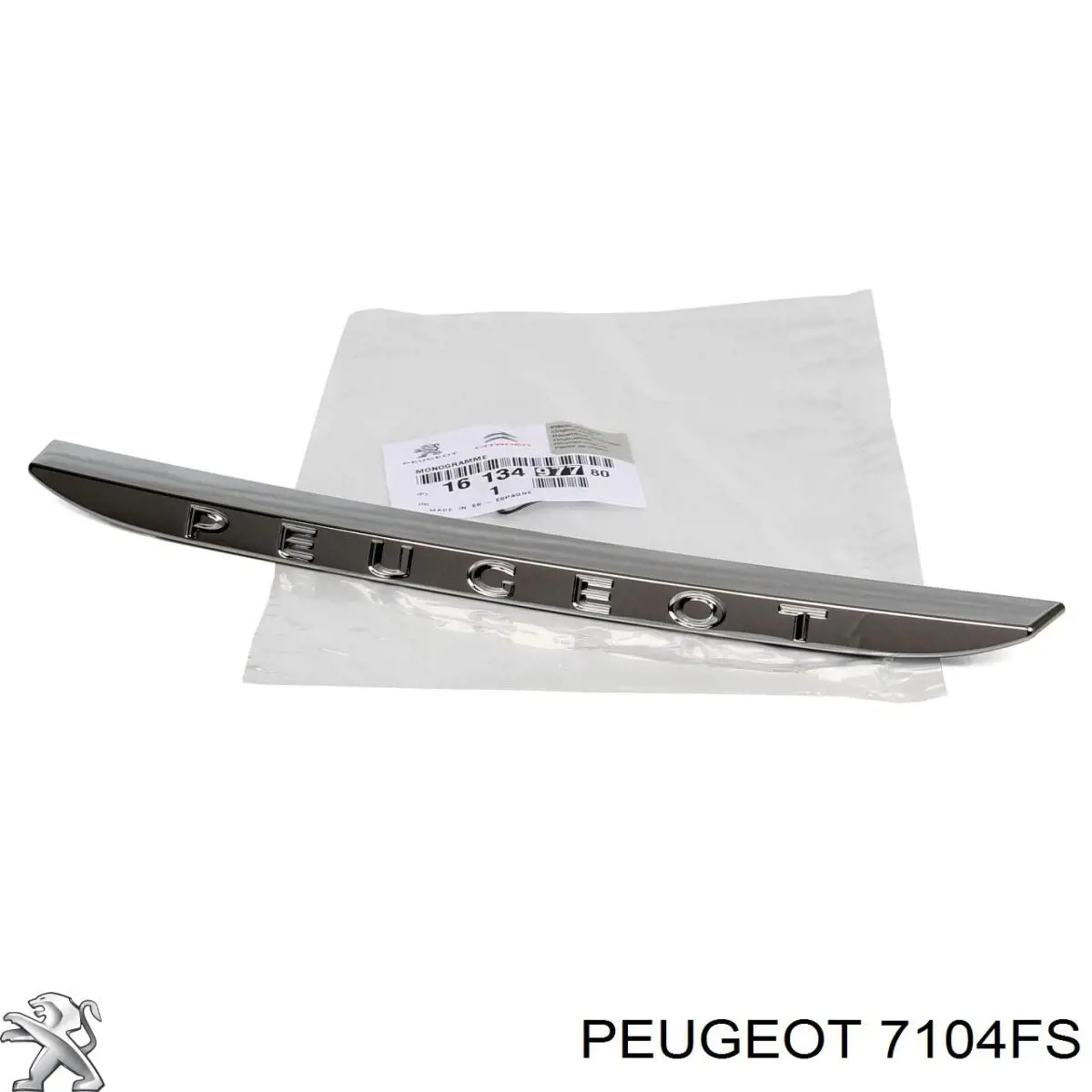 7104FS Peugeot/Citroen Телевізор