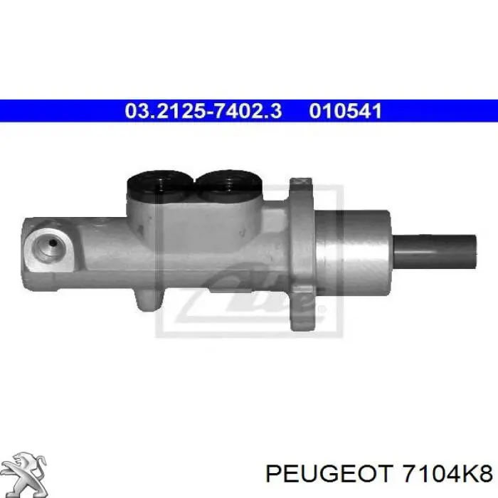 Купити 7104CF Peugeot/Citroen Дифузор вентилятора