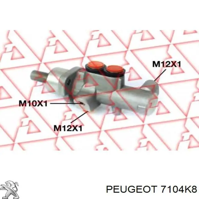 Дифузор (кожух) радіатора охолодження 7104CF Peugeot/Citroen