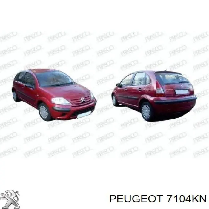 Панель передня Peugeot/Citroen 7104KN ціна, від 27.27 USD