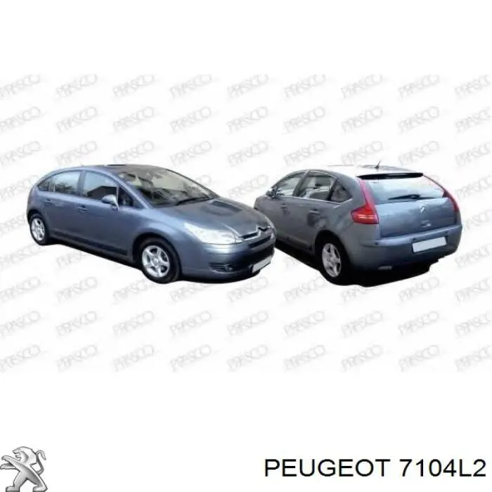 Купити 571004 Polcar Рамка кріплення радіатора