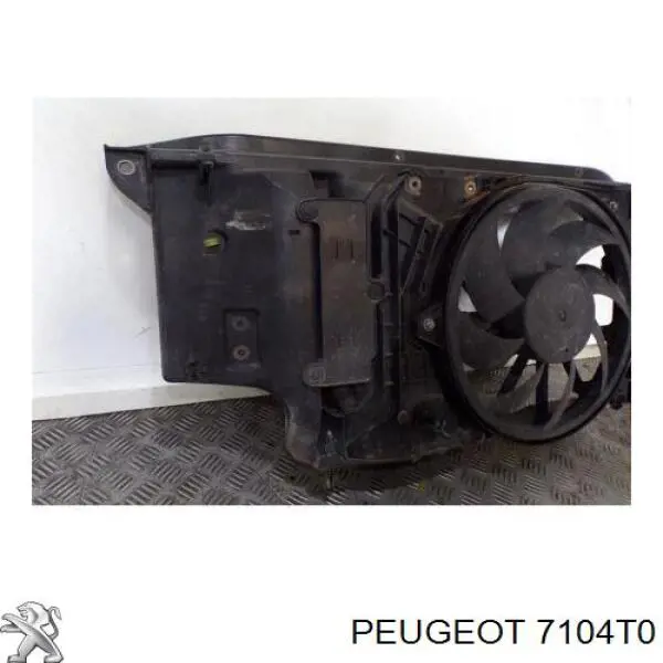 Купити 7104T0 Peugeot/Citroen 