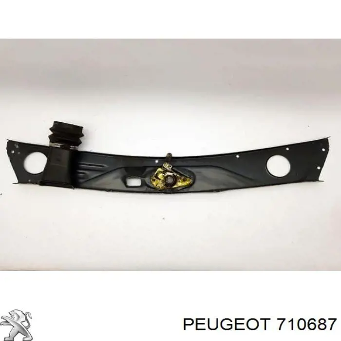 Купити 710687 Peugeot/Citroen Супорт радіатора верхній/монтажна панель кріплення фар