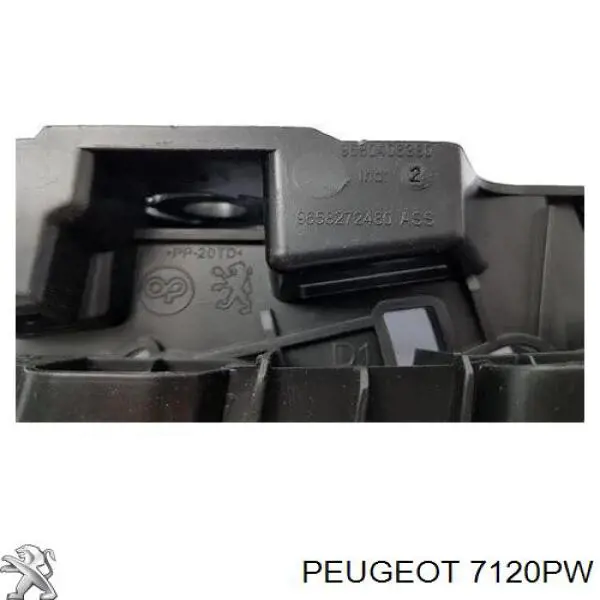 Кронштейн бампера переднього, зовнішній правий Peugeot/Citroen 7120PW