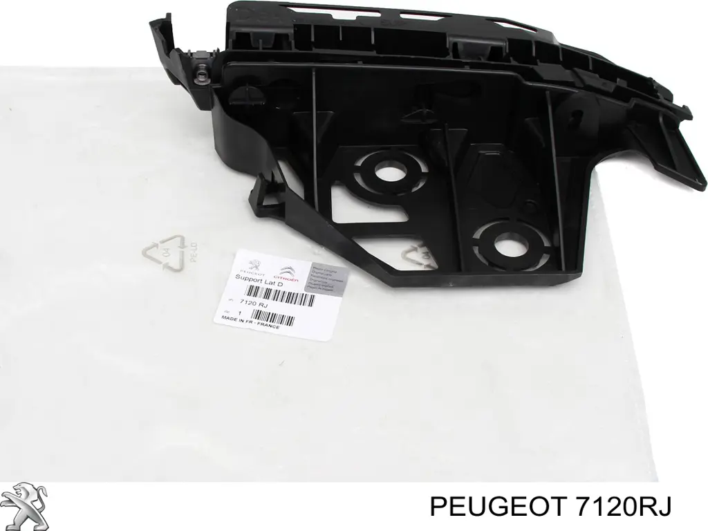 Купити 7120RJ Peugeot/Citroen Кронштейн кріплення крила переднього правого, передній