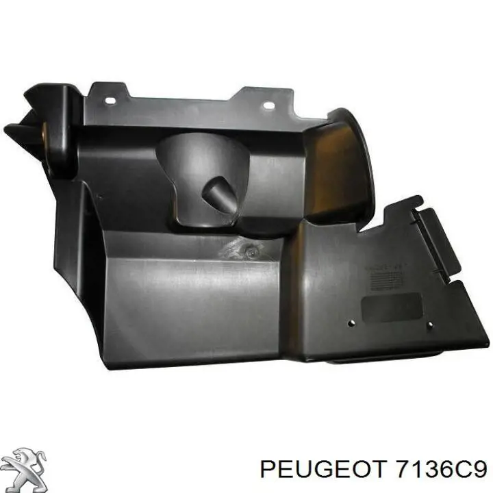 7136C9 Peugeot/Citroen Захист двигуна, правий