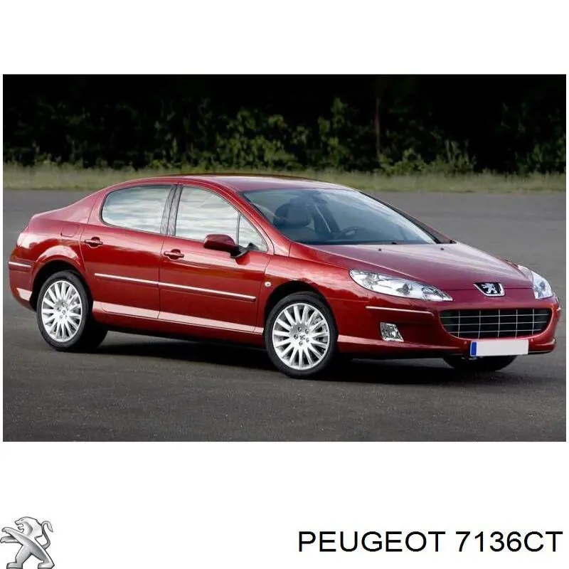 Купити 7136CT Peugeot/Citroen Підкрилок переднього крила, лівий передній