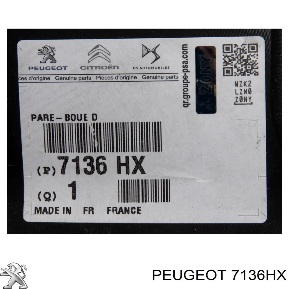 Підкрилок передній правий PPG11051AR Signeda