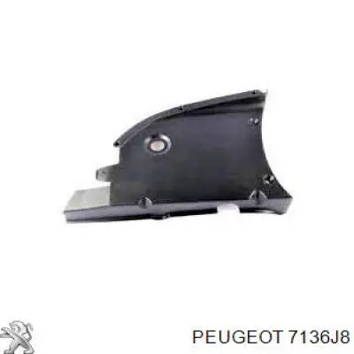 7136J8 Peugeot/Citroen Підкрилок переднього крила, лівий передній