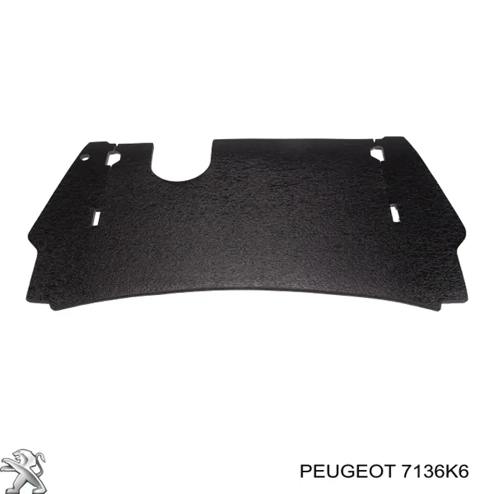 Захист двигуна, правий Tempest 0170118104 ціна, від 15.84 USD