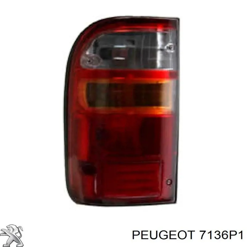 Подкрильнікі переднього крила, правий 4max 6601012033802P ціна, від 11.26 USD