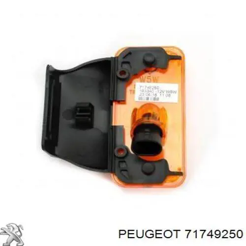 Габарит бічний (фургон) 71749250 Peugeot/Citroen