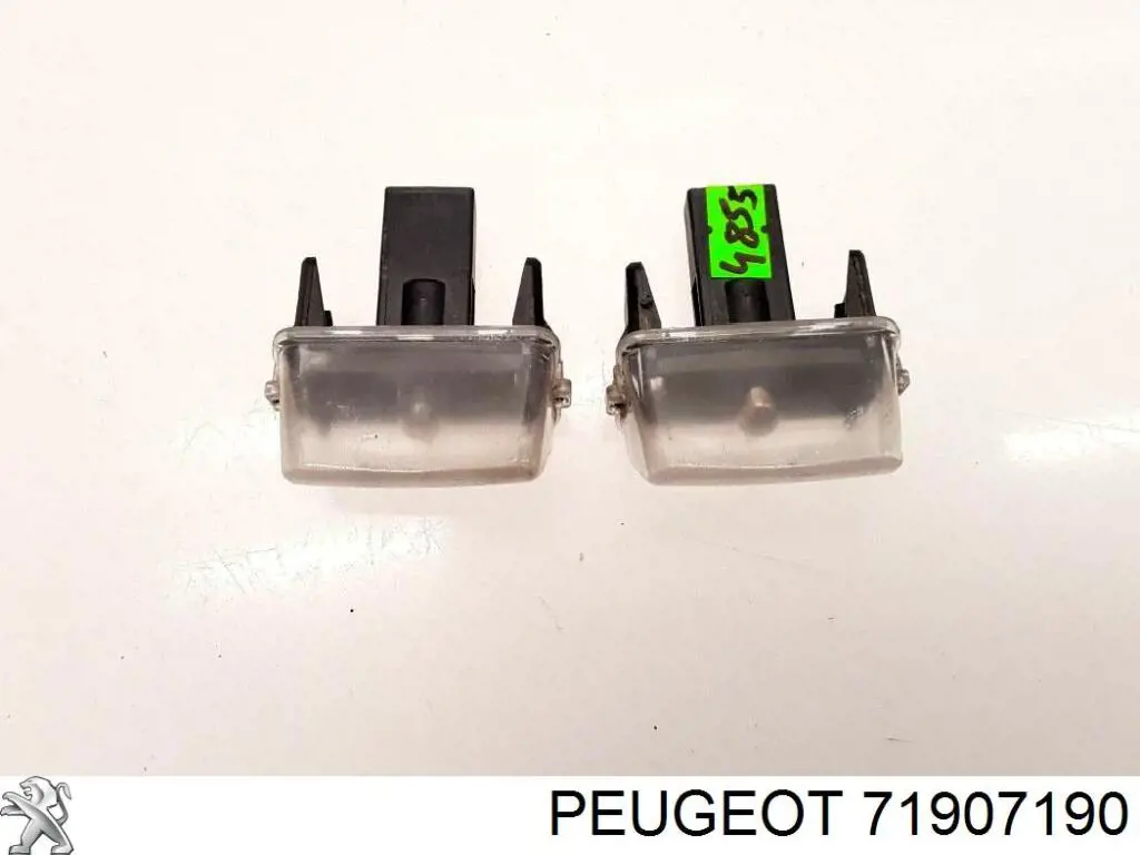  Peugeot/Citroen 71907190 ціна, від 5.12 USD