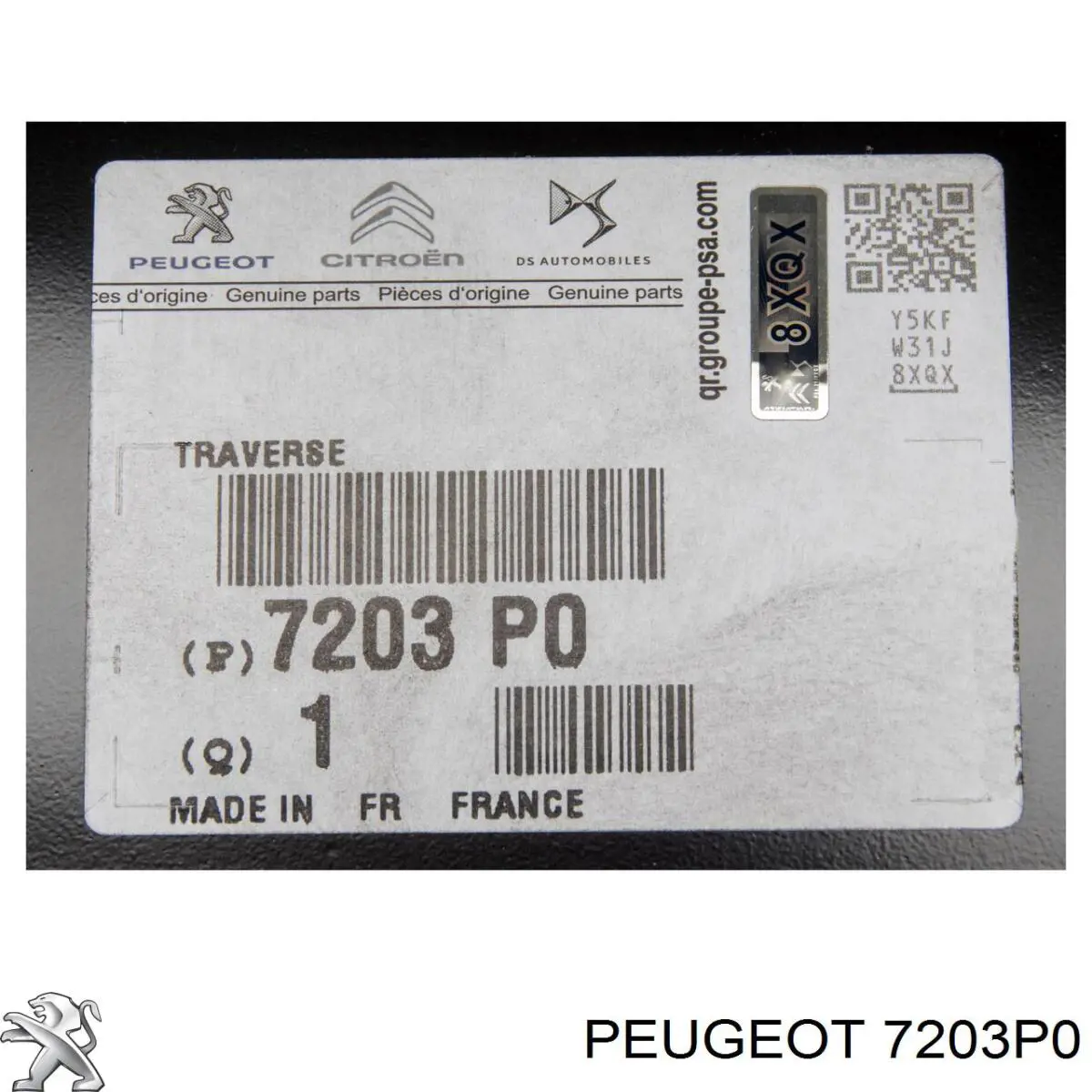 Балка бампера заднього Peugeot/Citroen 7203P0 ціна, від 71.42 USD