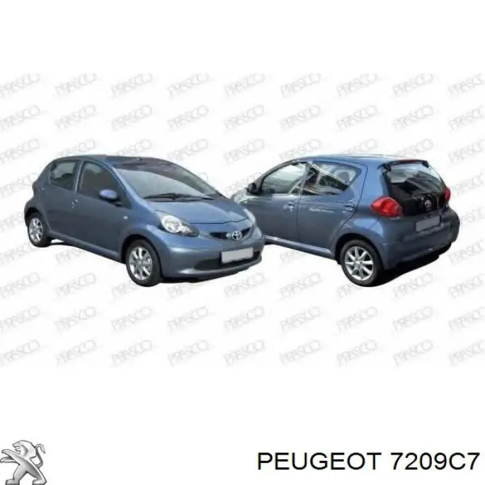 Купити PCT34005A Signeda Підсилювач бампера