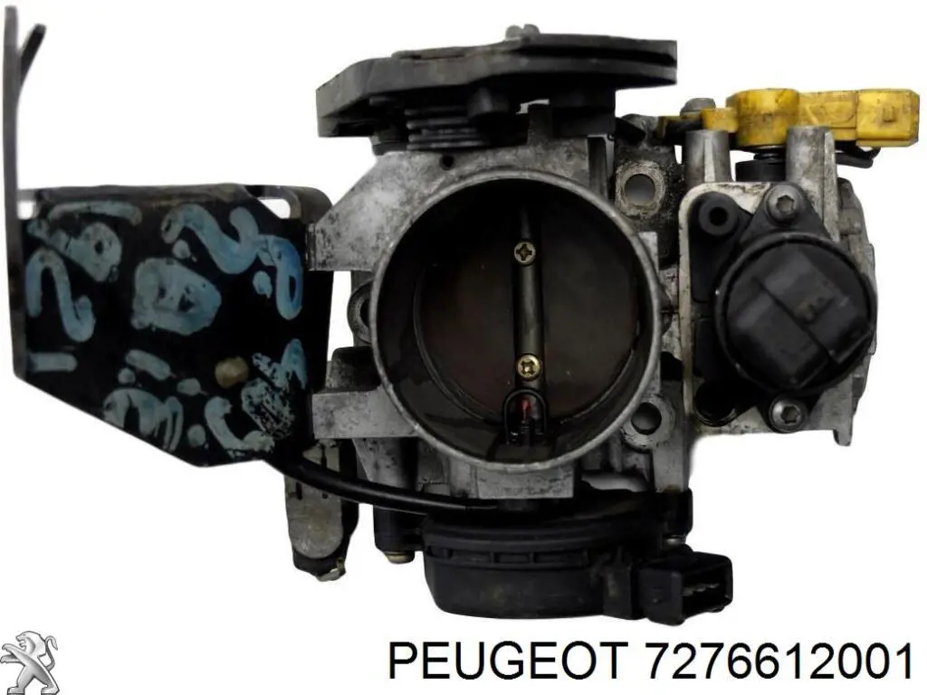 Купити 7276612001 Peugeot/Citroen 