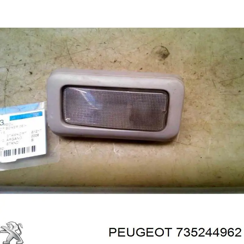Купити 735244962 Peugeot/Citroen Плафон освітлення кабіни