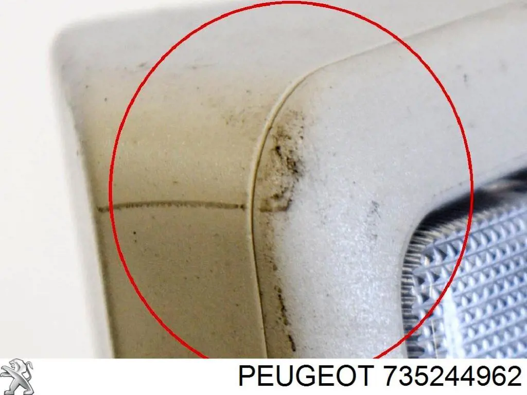 Плафон освітлення салону/кабіни Peugeot/Citroen 735244962 ціна, від 5.64 USD