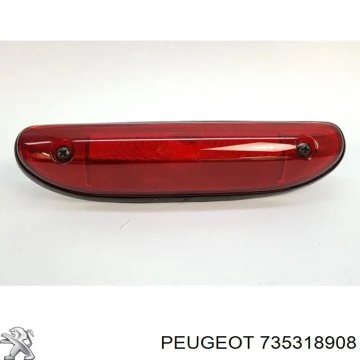 Купити 0735318908 Fiat/Alfa/Lancia Ліхтар сигнальний