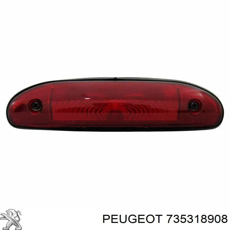 Купити 735318908 Fiat/Alfa/Lancia Ліхтар сигнальний