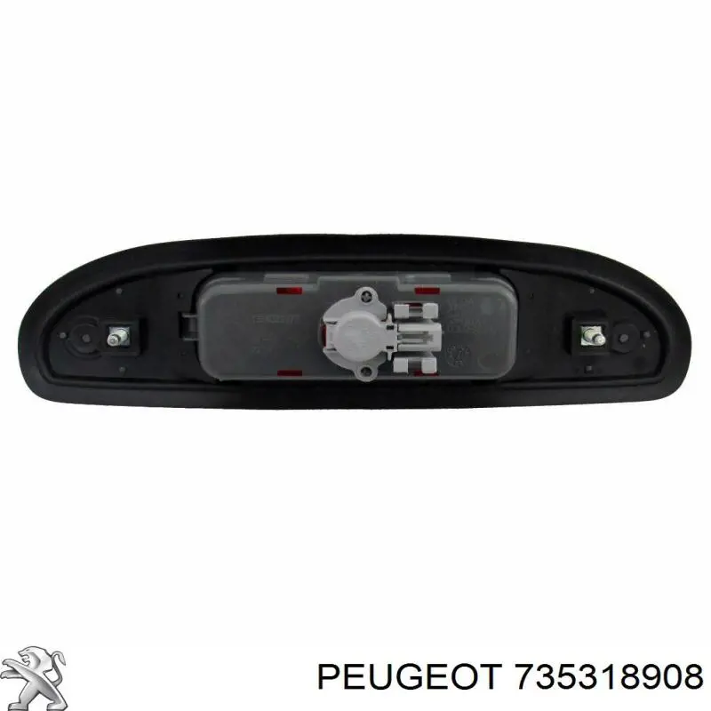 Купити 0735318908 Fiat/Alfa/Lancia Ліхтар сигнальний