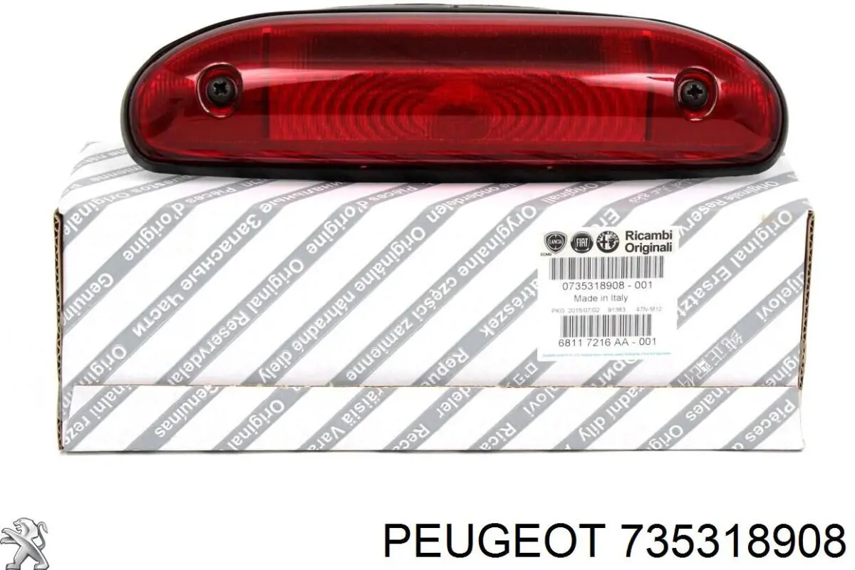 Купити 570591X Polcar Ліхтар сигнальний