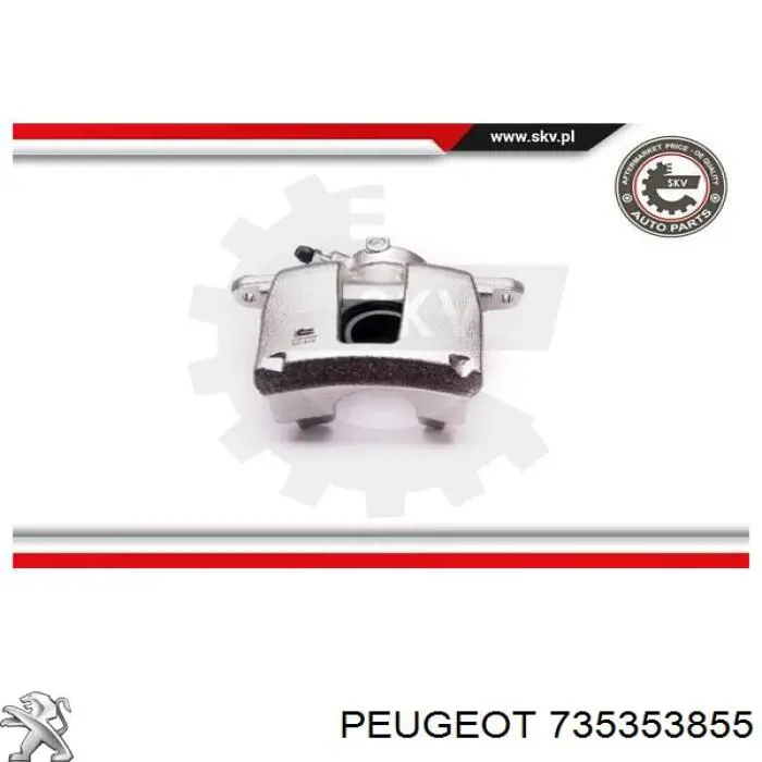 Супорт гальмівний задній лівий Peugeot/Citroen 735353855 ціна, від 52.00 USD