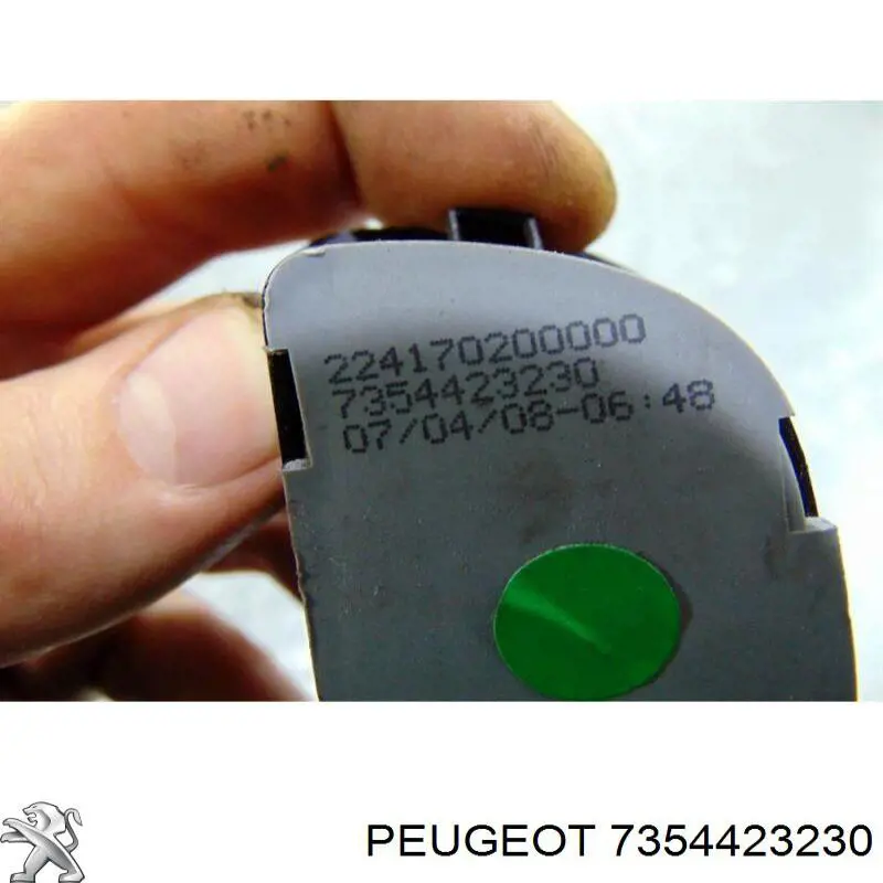 7354423230 Fiat/Alfa/Lancia 