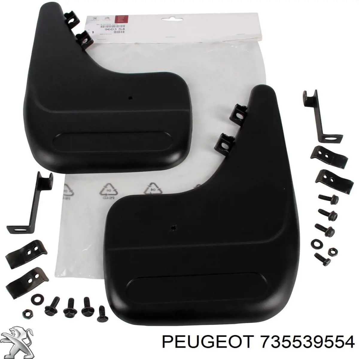735539554 Peugeot/Citroen Кнопка блокування замка дверей