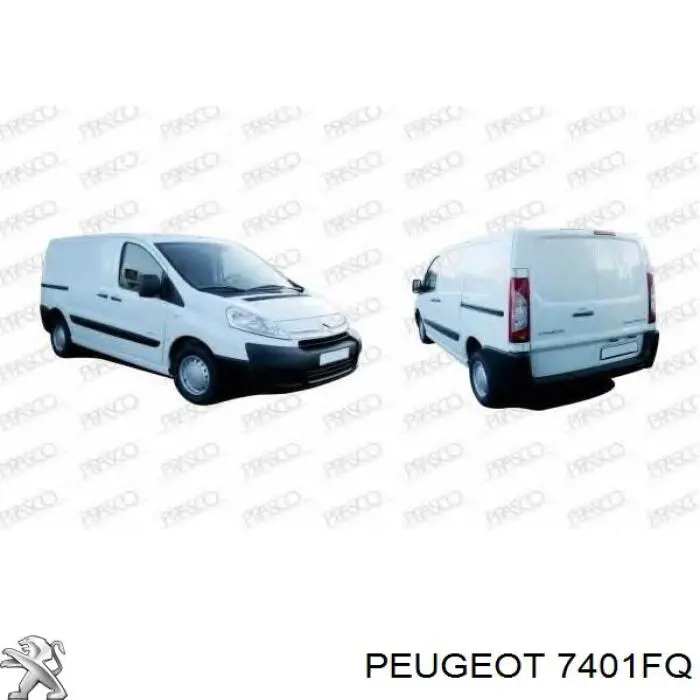 7401FQ Peugeot/Citroen бампер передній