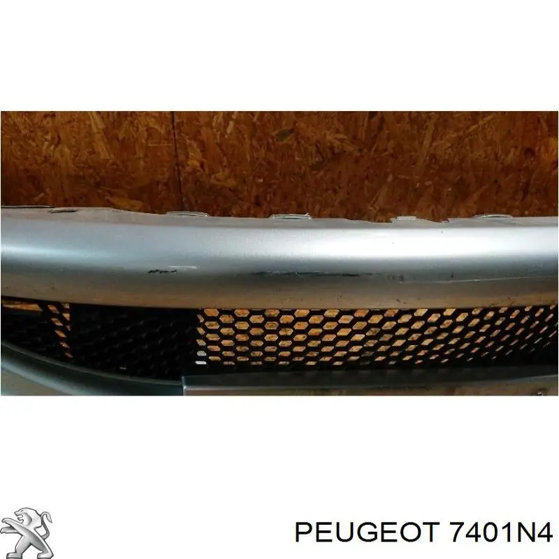 Бампер передній Polcar 5723074