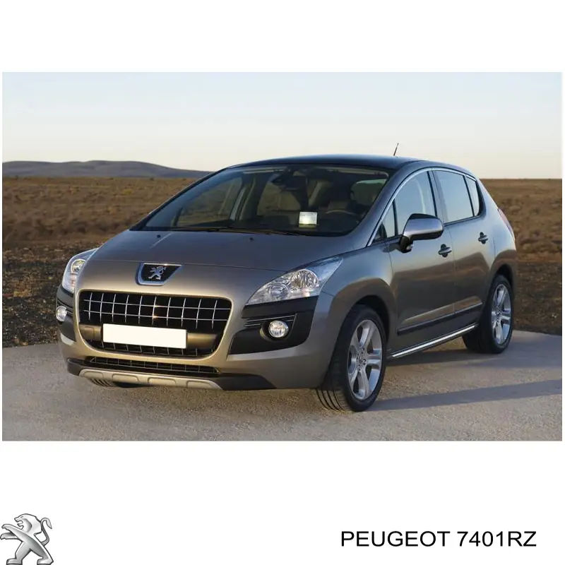 Бампер на авто FPS FP5414900 ціна, від 113.95 USD