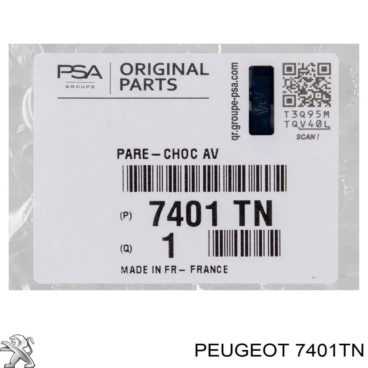 7401TN Peugeot/Citroen Бампер передній в зборі