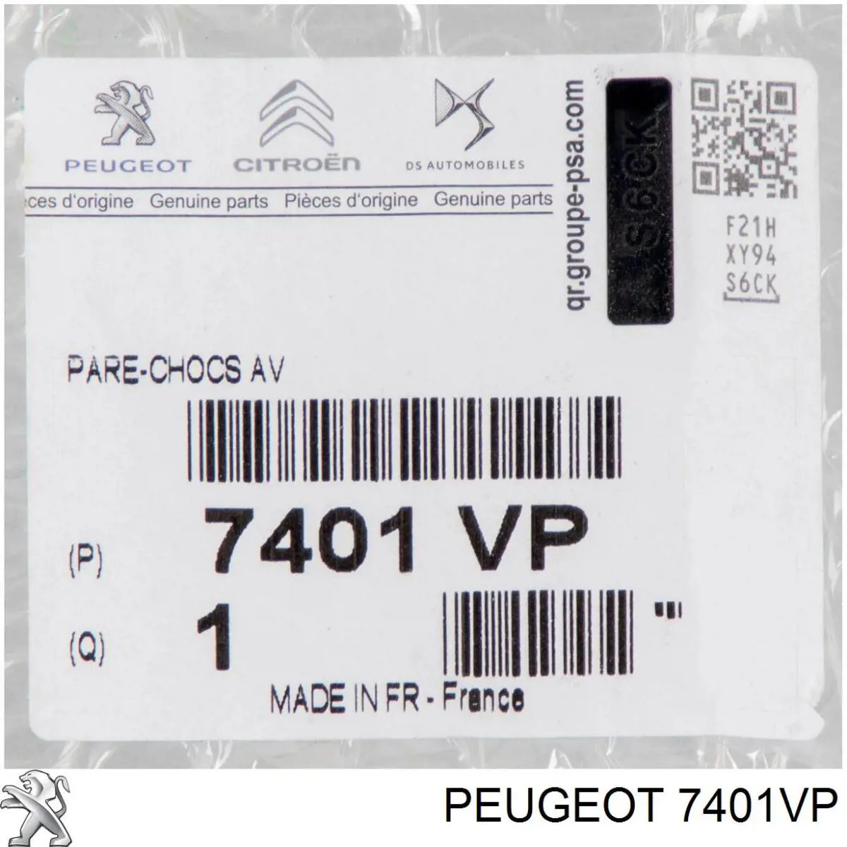 Бампер на авто Peugeot/Citroen 7401VP ціна, від 177.38 USD