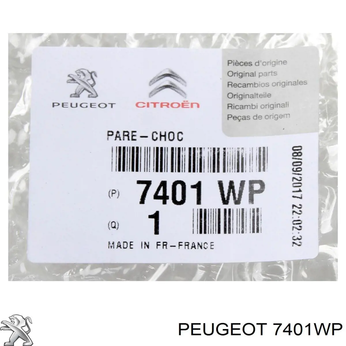 Передній бампер 7401WP Peugeot/Citroen
