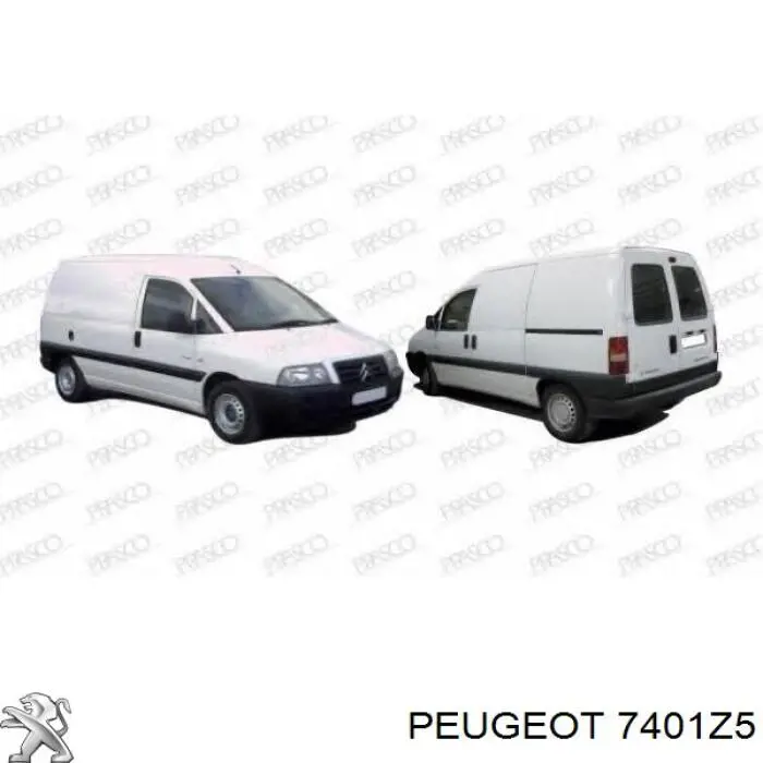 Купити 7401Z5 Peugeot/Citroen Буфер (бампер) передній