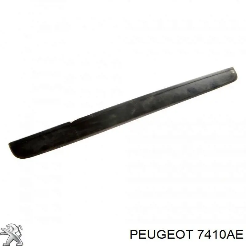 Купити Задній бампер Peugeot 206  