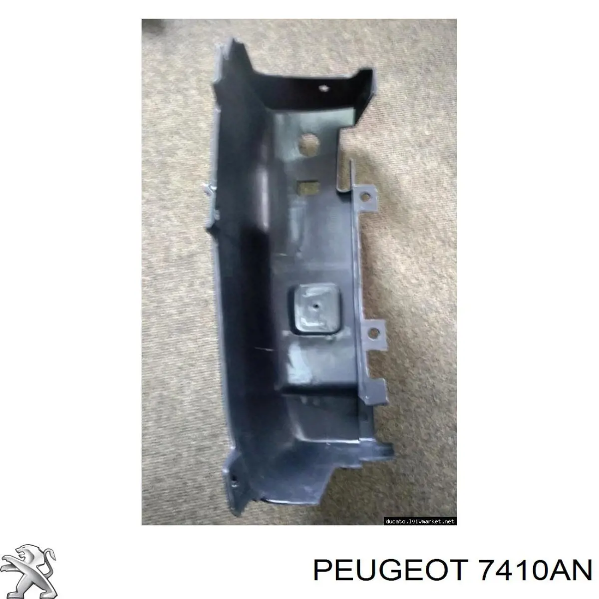 Купити 7410AN Peugeot/Citroen Бампер задній, права частина