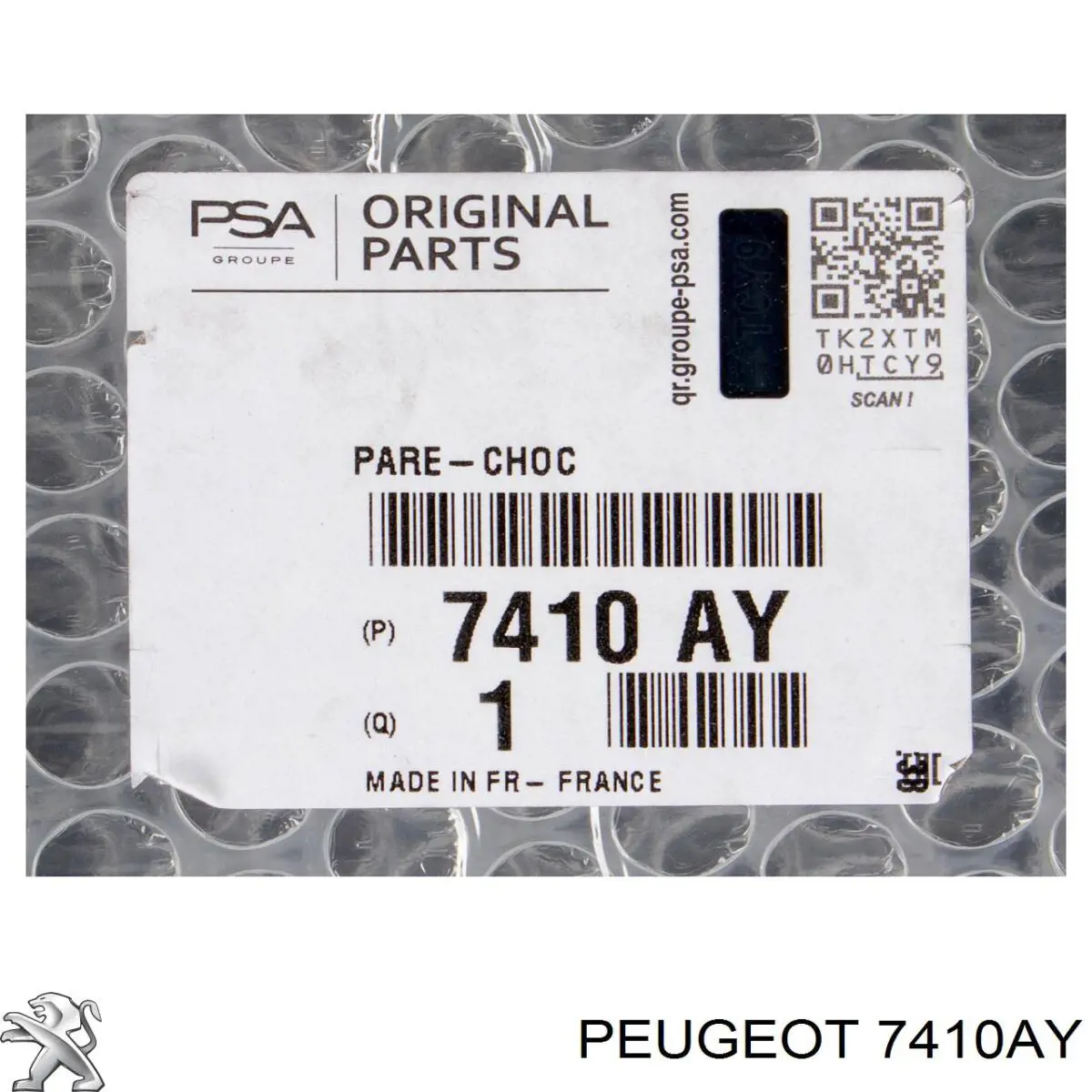 7410AY Peugeot/Citroen Буфер (бампер) задній