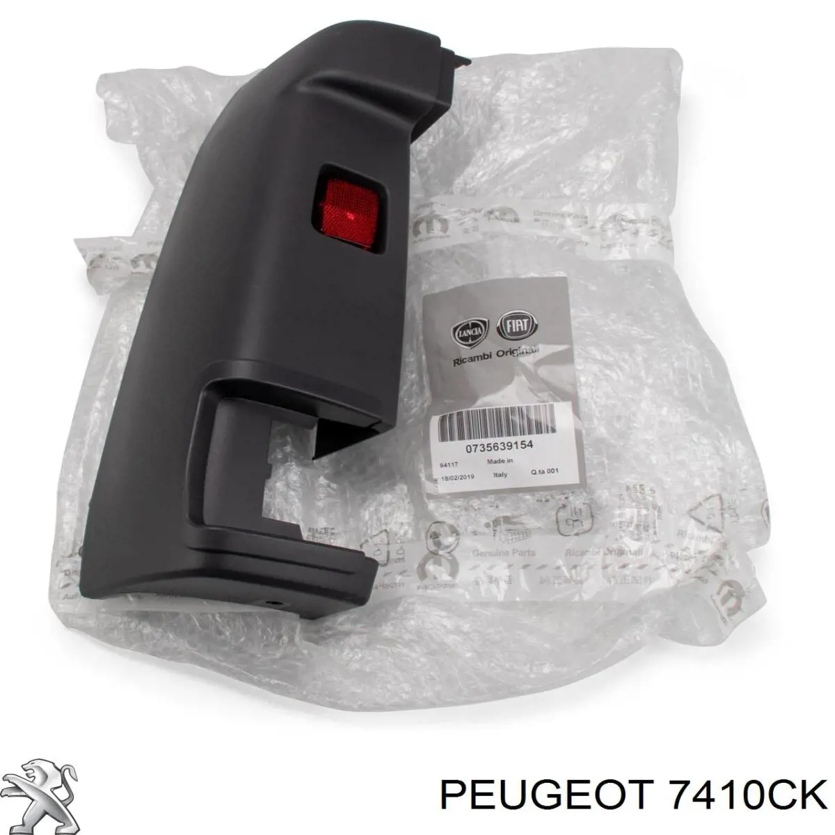 Ікло заднього бампера праве GP VF139 ціна, від 26.21 USD
