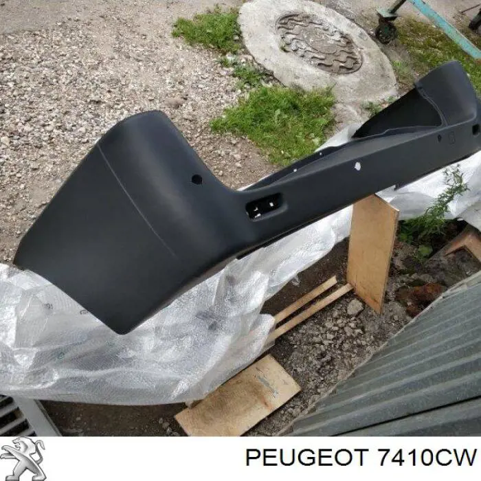 7410CW Peugeot/Citroen Буфер (бампер) задній
