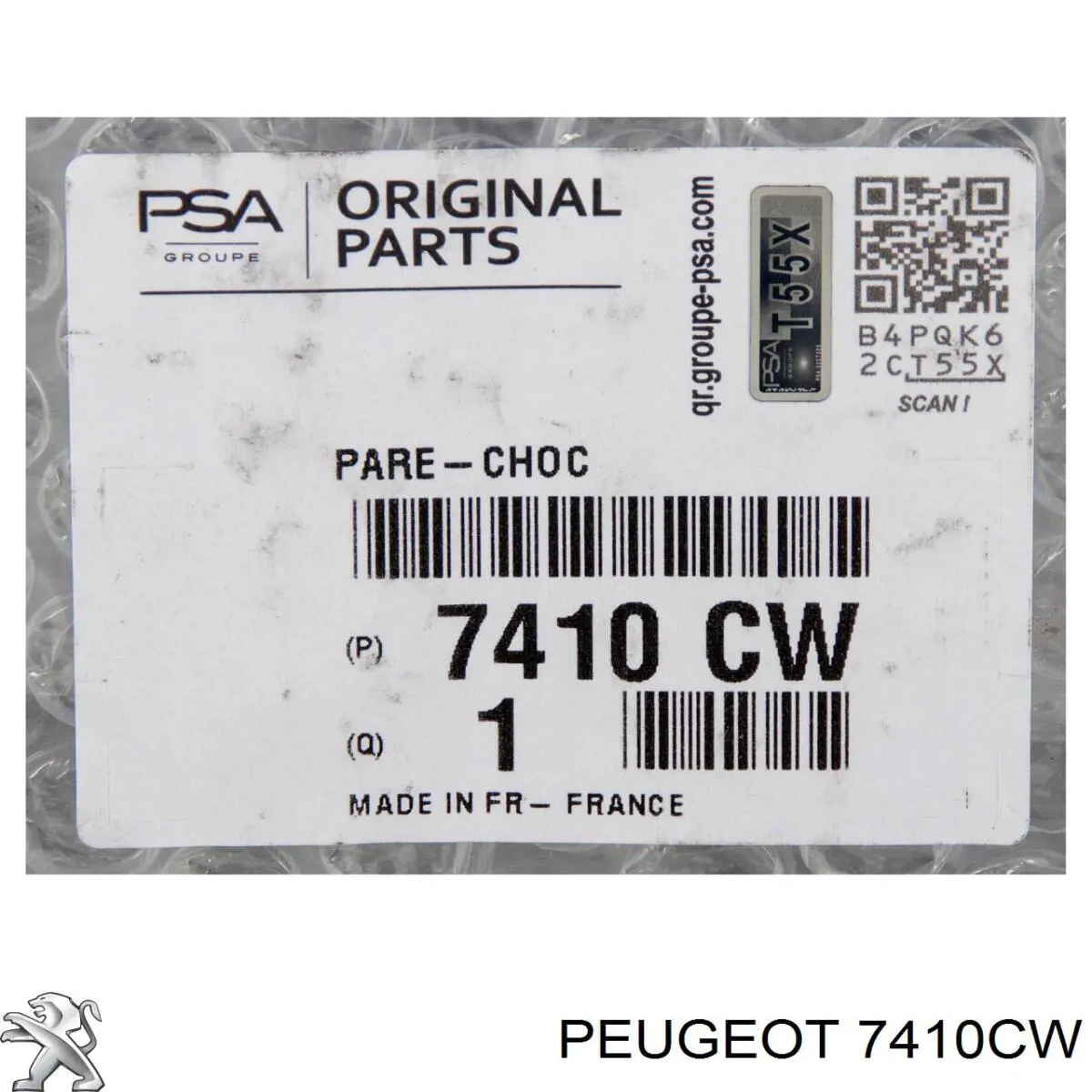 Купити 7410CW Peugeot/Citroen Задній бампер