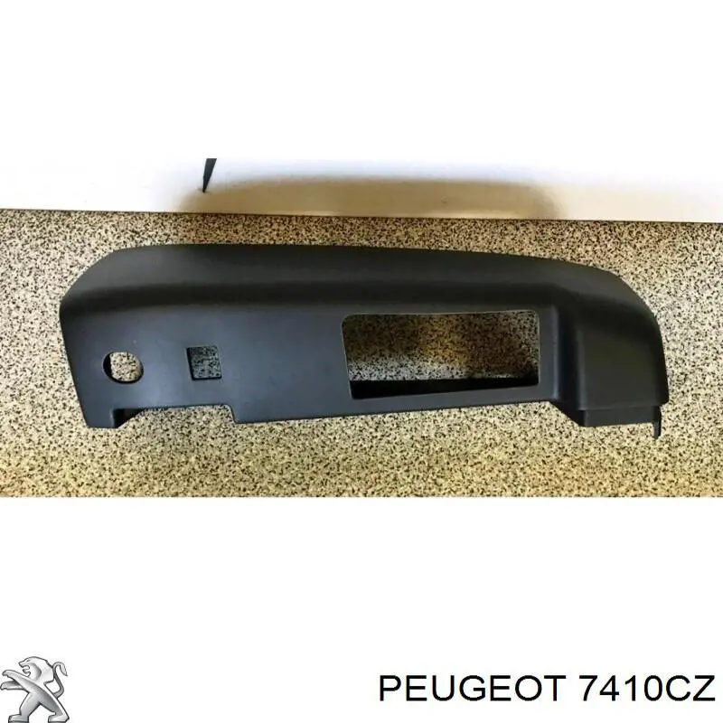 Ікло заднього бампера праве Peugeot/Citroen 7410CZ ціна, від 16.58 USD