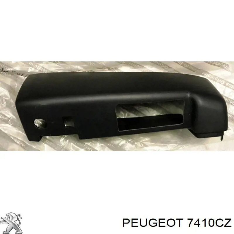 Купити 7410CZ Peugeot/Citroen Бампер задній, права частина